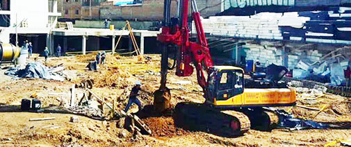 行業(yè)動態(tài)